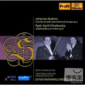 Edition Staatskapelle Dresden Vol. 11- Brahms: Violin Concerto; Tchaikovsky: Symphony No.4 / Oistrakh, Konwitschny