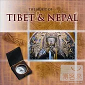 V.A. / World Of Music- Tibet & Nepal
