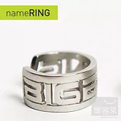 BIGBANG / BIGBANG 2012 STILL ALIVE團名環戒