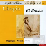 Chopin: Piano Works Vol.8 / El Bacha