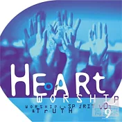 V.A. / Heart of Worship VOL.9(合輯 / 「心靈敬拜」系列 第九集)