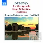 DEBUSSY: Orchestral Works, Vol.4 / Jun Markl (conductor) Lyon National Orchestra