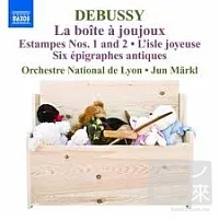 德布西：管弦樂作品集5 (為兒童的芭蕾音樂玩具箱、版畫、快樂島) / 馬可(指揮)里昂國家管弦樂團