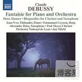 DEBUSSY: Orchestral Works, Vol.8 / Jun Markl (conductor) Royal Scottish National Orchestra