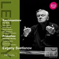 拉赫曼尼諾夫：鐘、普羅高菲夫：亞歷山大涅夫斯基 / 史威特納諾夫(指揮), BBC交響樂團、愛樂管弦樂團