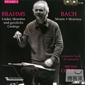 Brahms, Bach : Lieder, Motetten und geistliche Gesange / Michel Corboz / Ensemble Vocal de Lausanne (2CD)