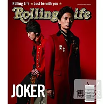 博客來 東方神起 Tone 日本進口初回限定版b Cd Dvd 博客來 東方神起 Tone 日本進口初回限定版b Cd Dvd