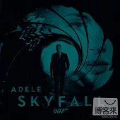 Adele / Skyfall - 7