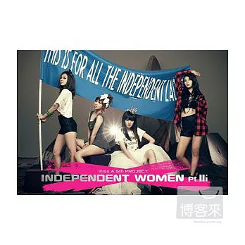 miss A / Independent Women pt.III Special Edition (亞洲特別盤CD+DVD)