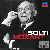 Mozart - The Operas / Sir Georg Solti (15CD)