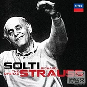 Richard Strauss - The Operas / Sir Georg Solti (15CD)