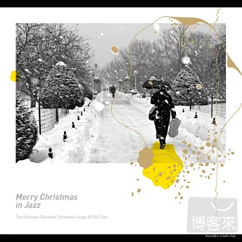 Merry Christmas in Jazz (2CD)