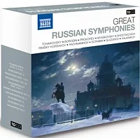 《拿索斯25週年系列》最受歡迎的俄羅斯交響曲 (10CD)
