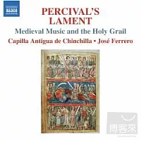 波西佛的悲歌-中世紀音樂與聖杯 / 費瑞羅(指揮)金齊拉早期音樂合唱團