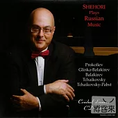 Mordecai Shehori (Piano) / Plays Russian Music