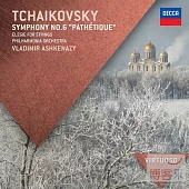 Tchaikovsky: Symphony No.6; Elegie for strings / Philharmonia Orchestra / Vladimir Ashkenazy