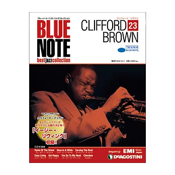 BLUE NOTE best jazz collection Vol.23 / Clifford Brown 克里佛布朗 (日本進口版, 雙週刊+CD)