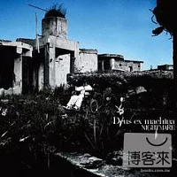 NIGHTMARE / Deus ex machina (日本進口初回A版, CD+DVD)