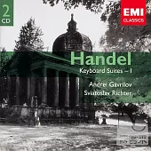 Handel: Keyboard Suites Vol. I / Andrei Gavrilov (2CD)