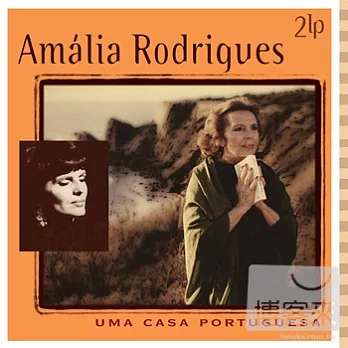 Amalia Rodrigues / Uma Casa Portuguesa (180g 2LPs)