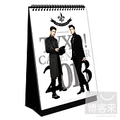 東方神起 / 2013年官方桌曆 (韓國進口版)