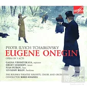 Tchaikovsky: Eugene Onegin / Choir and Orchestra of the Bolshoi Theatre, Boris Khaikin (2CD)
