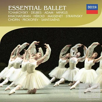 V.A. / Essential Ballet (2CD)