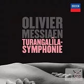 Messiaen: Turangalila - symphonie / Jean - Yves Thibaudet．Takashi Harada / Riccardo Chailly / Royal Concertgebouw Orchestra