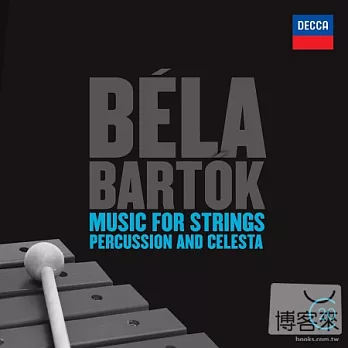 Bartok: Music for Strings, Precussion and Celesta / Concerto for Orchestra, Dance Suite / Sir Georg Solti