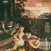 Renaissance-Flote / Peter Thalheimer / Collegium Musica Rara Stuttgart