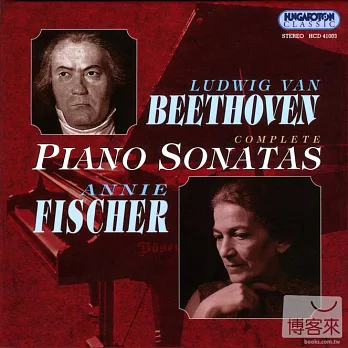 Beethoven : 32 Piano Sonatas Complete / Annie Fischer