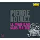 20C Series 8 : Pierre Boulez / Le Marteau Sans Maitre