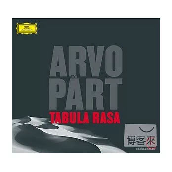20C Series 10 : Arvo Part / Tabula Rasa