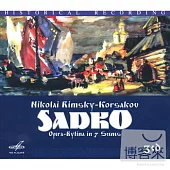 Nikolai Rimsky Korsakov: Sadko (3CD)