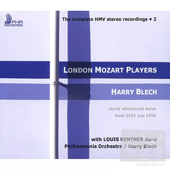 The Complete HMV Stereo Recordings, Vol. 2 / Louis Kentner (piano), London Mozart Players, Harry Blech (conductor)