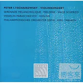 Tschaikowsky: ViolinKonzert / V. Paraschkevov