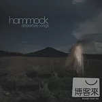 Hammock / Departure Songs