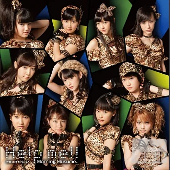 早安少女組 / Help me!! (初回1 CD+DVD)