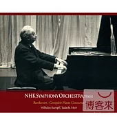 Wilhelm Kempff plays Beethoven piano concerto (3CD)