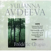 Yulianna Avdeeva plays Chopin