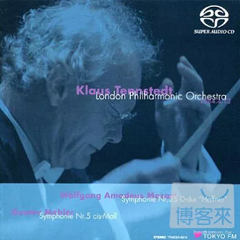 Tennstedt with LPO in Japan Vol.2-Osaka (SACD single layer)