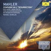 Virtuoso 53 / Mahler:Symphony No. 2 