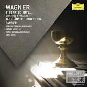 Virtuoso 57 / Wagner : Overtures & Preludes