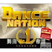 V.A. / Dance Nation (2CD)