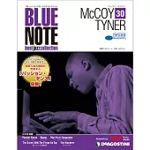 BLUE NOTE best jazz collection Vol.30 / McCoy Tyner 麥考伊．泰納 (日本進口版, 雙週刊+CD)