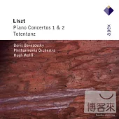 Liszt: Piano Concertos Nos. 1 & 2; Totentanz