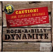 V.A. / ROCK-A-BILLY Dynamite (40CD)(洛卡比利-鄉村搖滾大全集 (40CD))