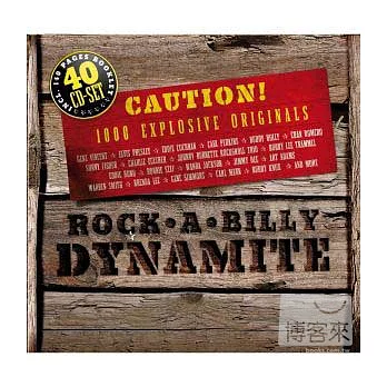 V.A. / ROCK-A-BILLY Dynamite (40CD)