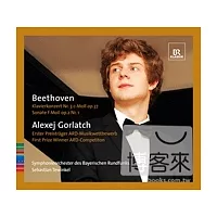 貝多芬：第三號鋼琴協奏曲、第一號鋼琴奏鳴曲 / 亞利西．戈拉契(鋼琴)、賽巴斯提安．特溫克爾(指揮)巴伐利亞廣播交響樂團