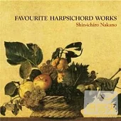 Shin-Ichiro Nakano plays his favourite works (2CD)